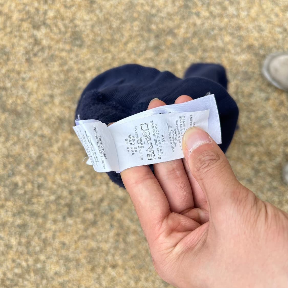 폴로(POLO RalphLauren)네이비 스펠 로고 맨투맨 상품이미지5