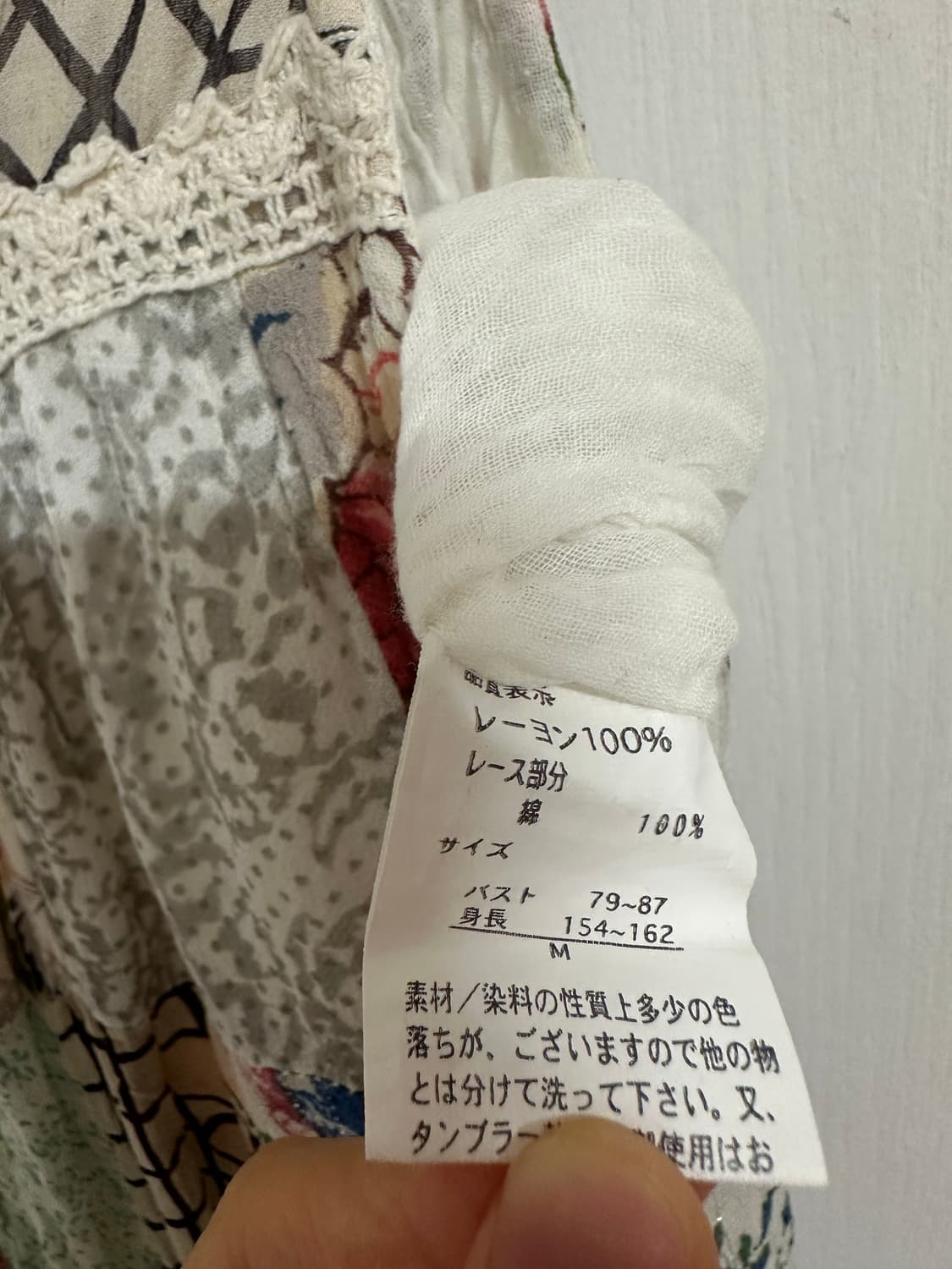 모리걸 패치원피스 하구미깔 상품이미지4
