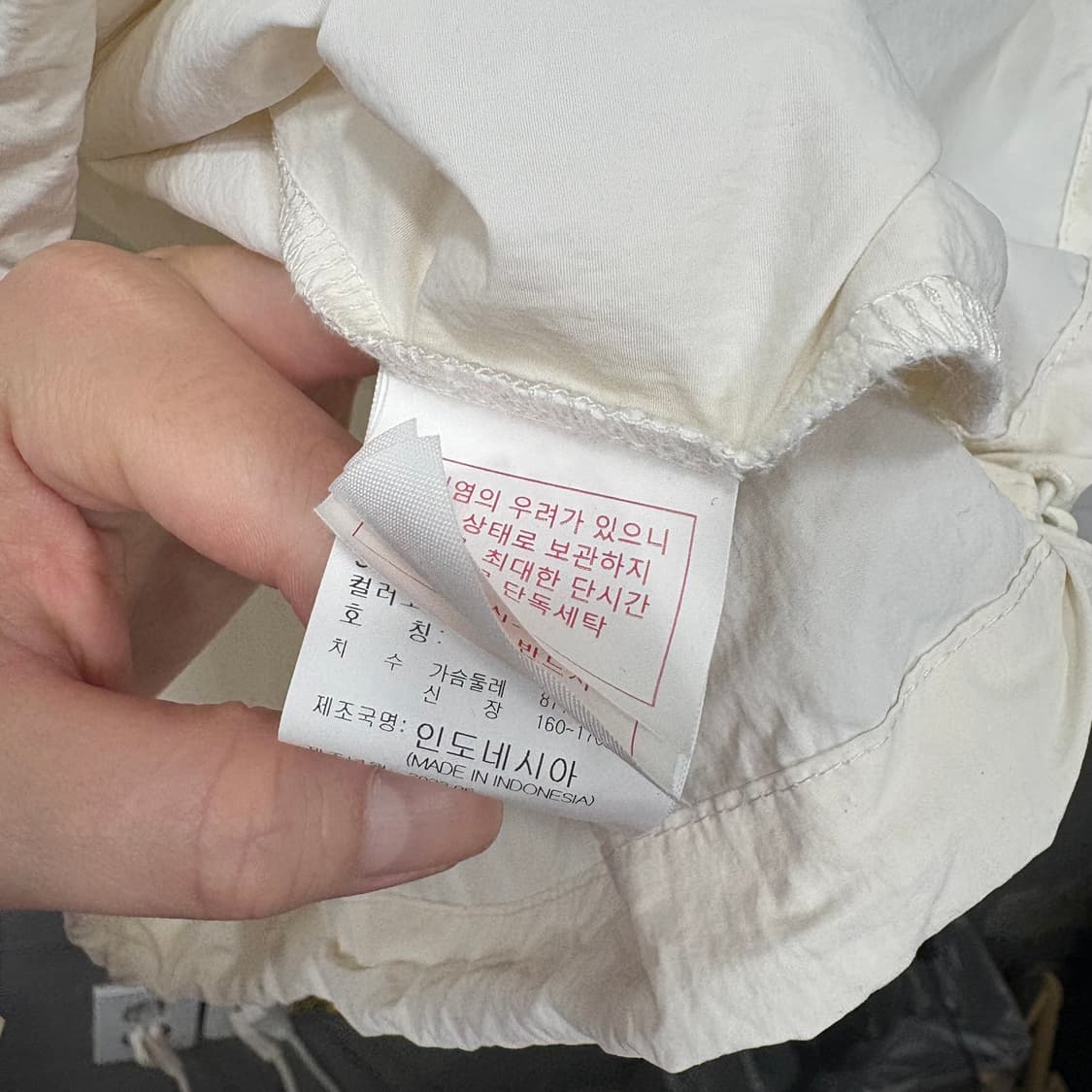 엄브로 인터내셔널 풀오버 상품이미지5