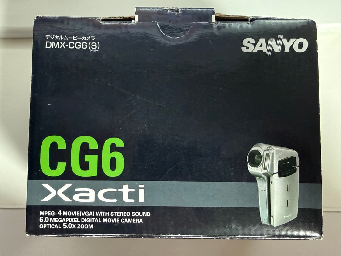 박스셋！ 산요 작티 xacti CG6 빈티지 디지털 캠코더 sanyo  상품이미지5