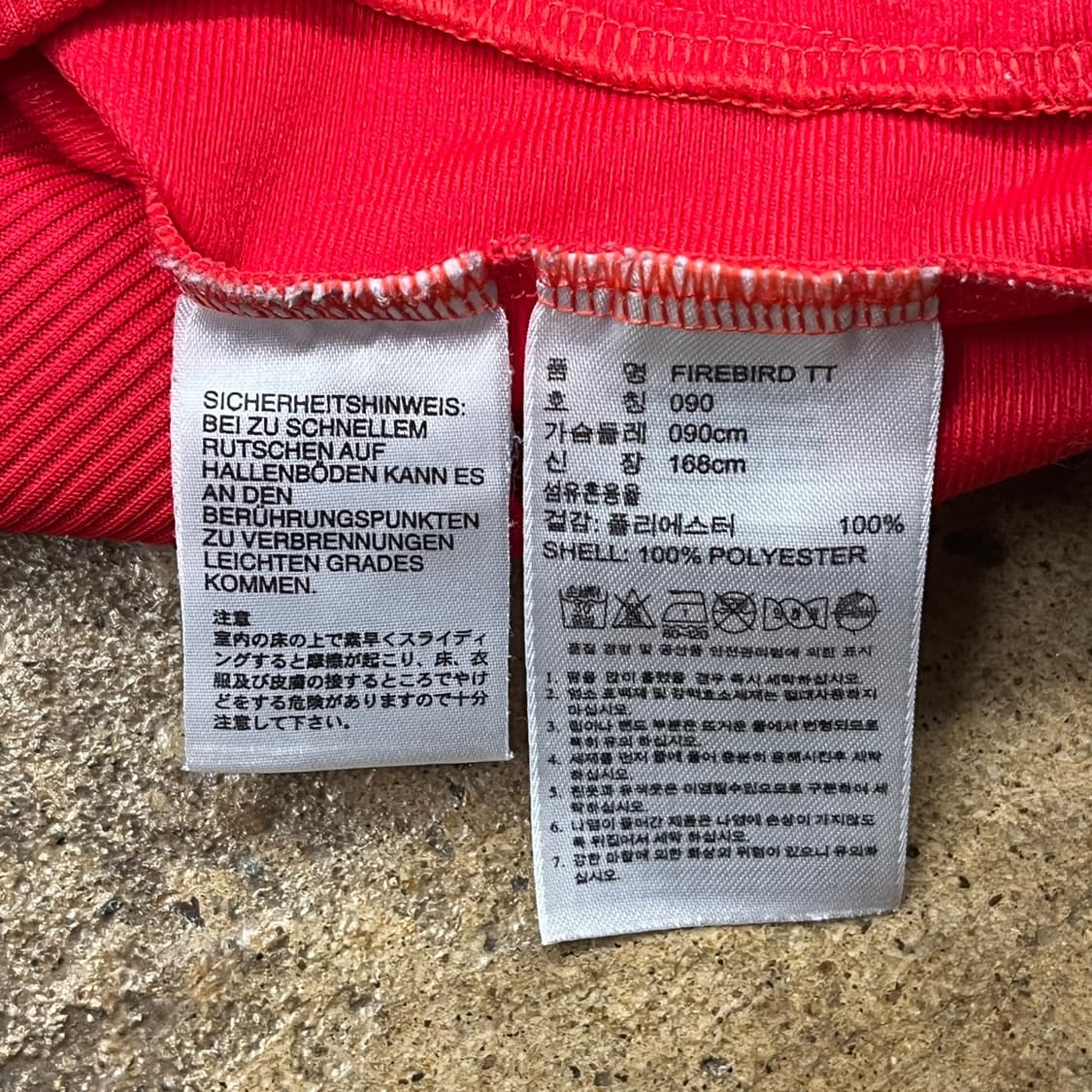 [정품/90] 아디다스 삼선 트랙탑 레드 져지 b8 상품이미지6