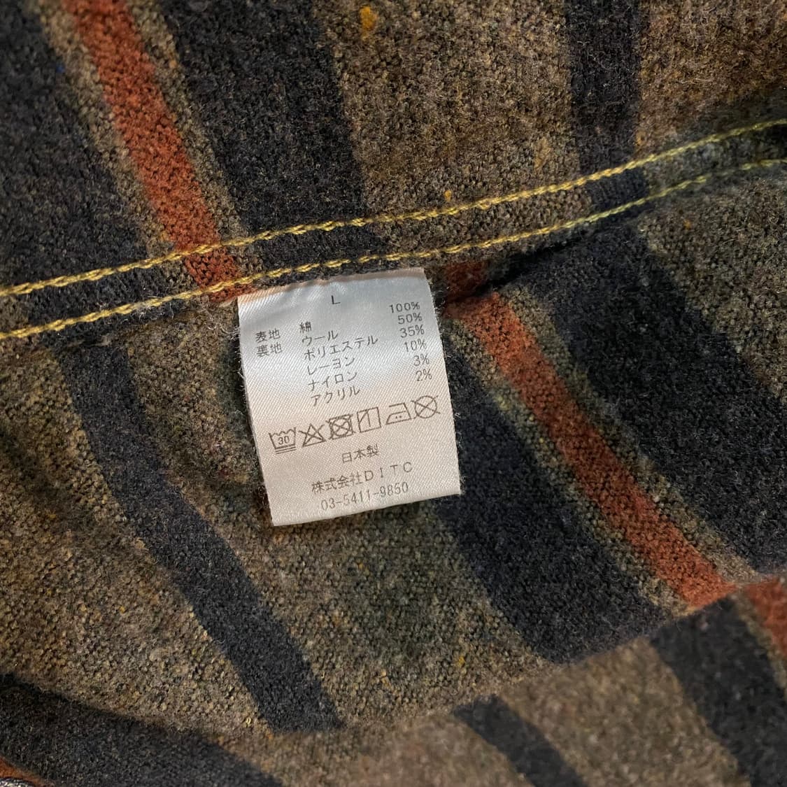 (L) bowwow blanket lined denim jk aging 상품이미지7