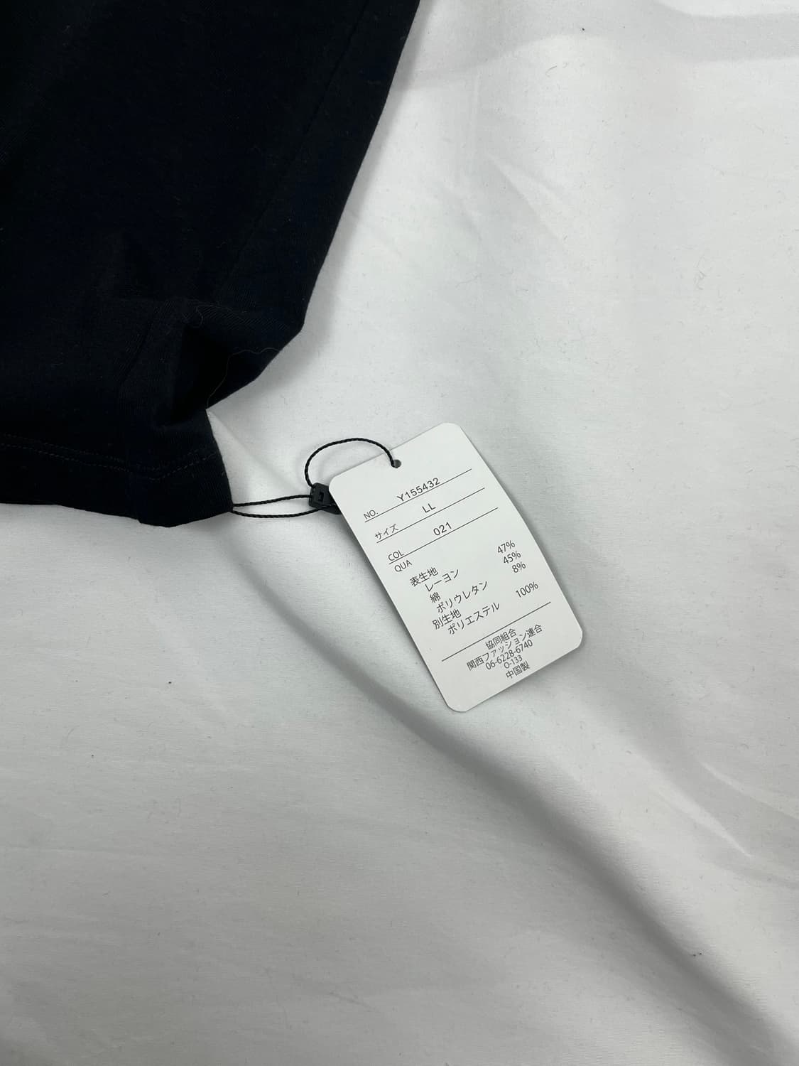 Vintage 넥 셔링 슬리브리스  상품이미지6