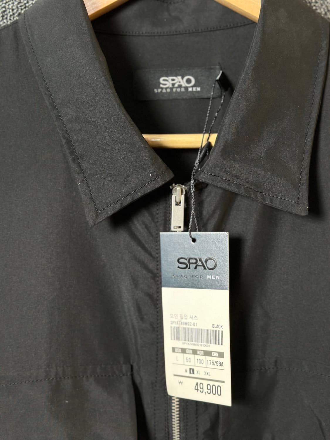 스파오 블랙 집업 자켓 L 상품이미지4