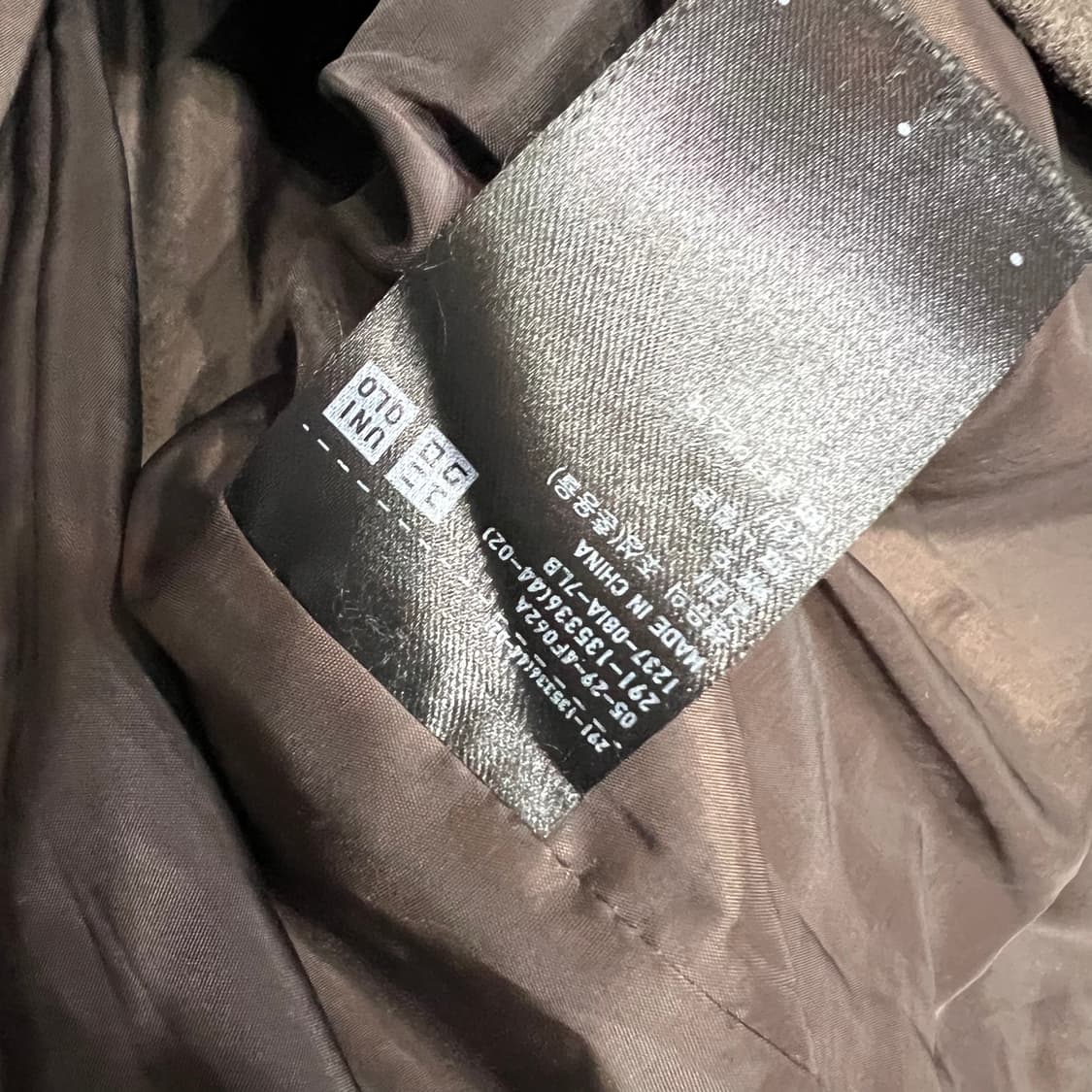 M) 질샌더 x 유니클로 원피스 유니클로+j 원피스 상품이미지7