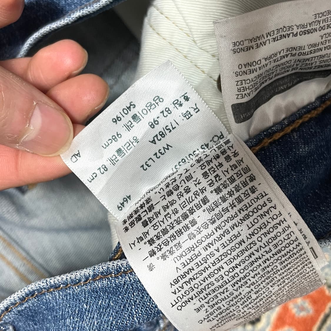 리바이스511 연청 데님팬츠 남성32/32 상품이미지5