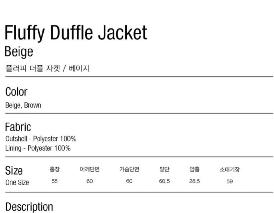 파르티멘토 우먼 플러피 자켓 상품이미지3