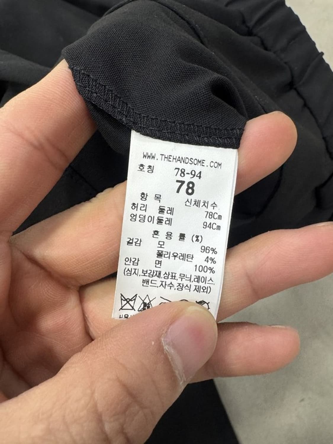 타임 울 밴딩 슬랙스 78 상품이미지4