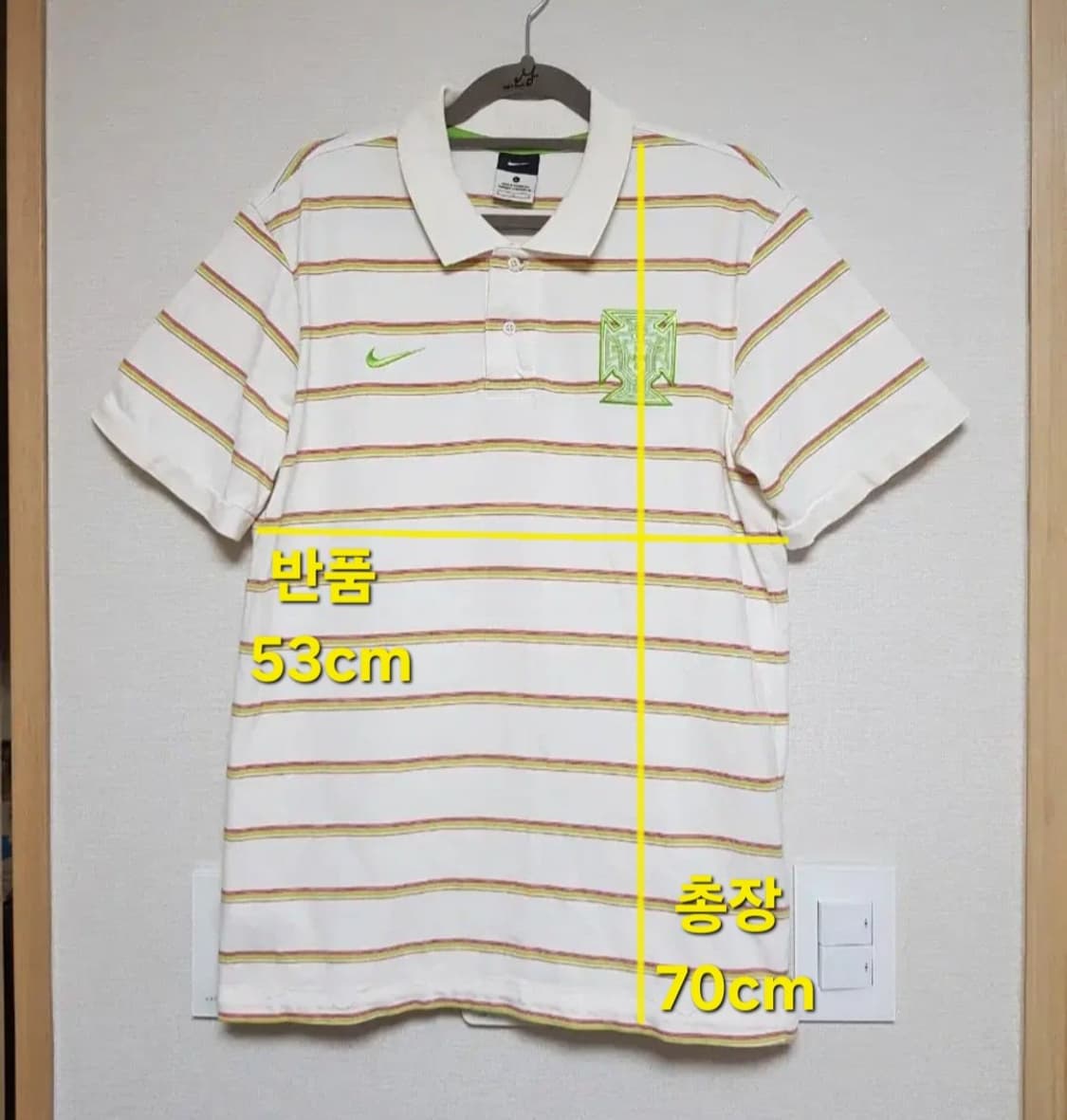 나이키 2008-2010 포르투갈 국가대표팀 어센틱 폴로 셔츠,반팔티셔츠 상품이미지8