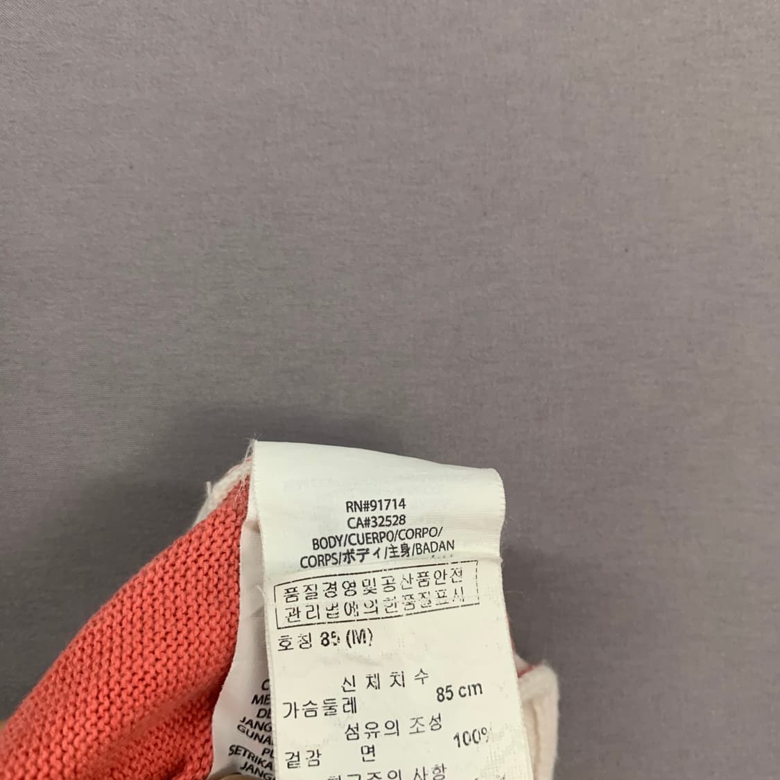 M 아르마니 익스체인지 여성 빈티지 워싱 니트 가디건 후드집업 상품이미지5