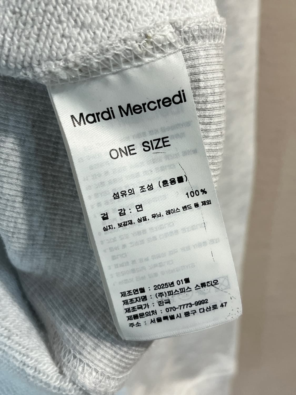 마르디 플라워 스웻셔츠 상품이미지4