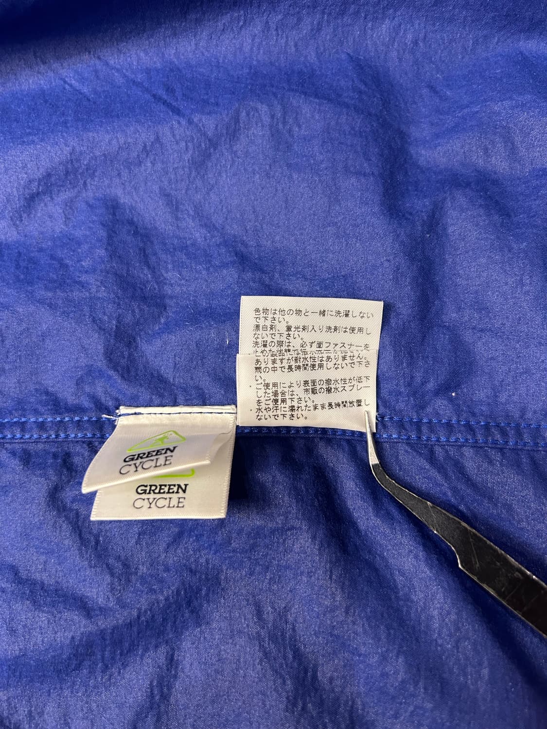 노스페이스 바람막이 상품이미지8
