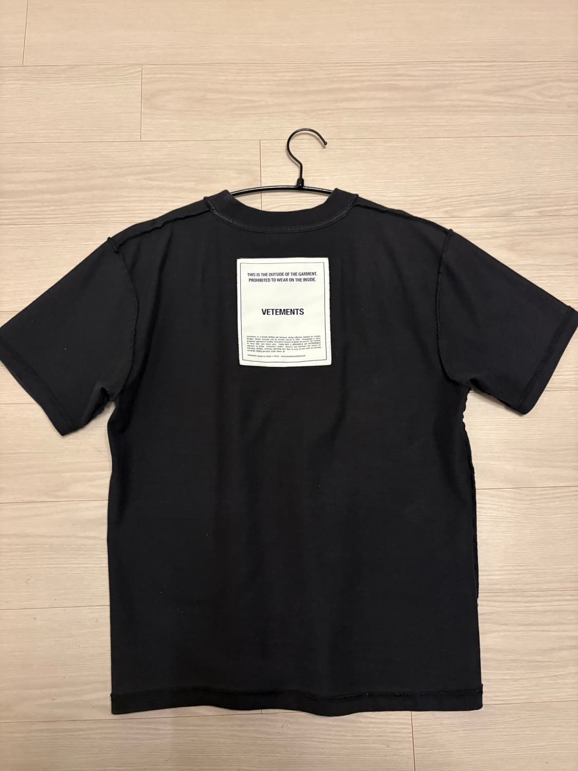 베트멍 인사이드 아웃 티셔츠 상품이미지5