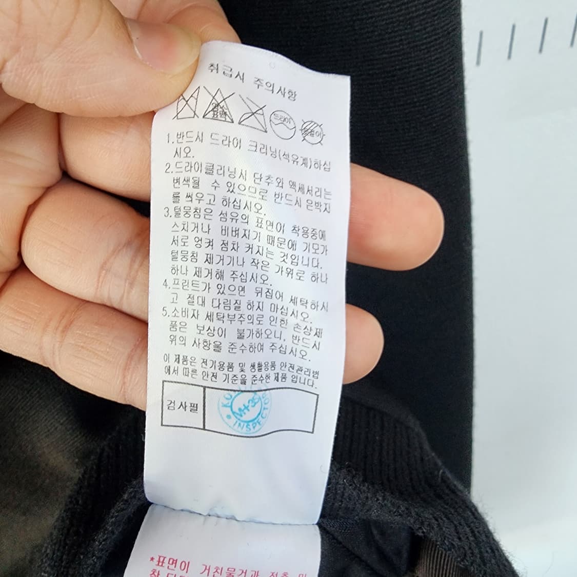 캘러웨이 검정 집업 카라 니트 긴팔티 상품이미지8