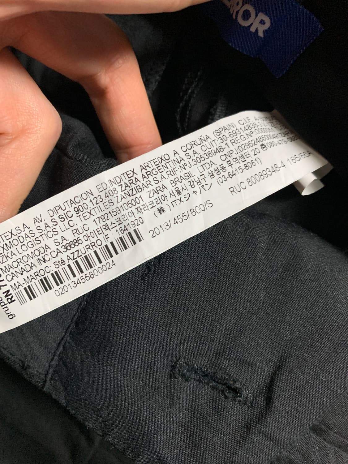 아더에러x자라 테이퍼드 트라우저 블랙 상품이미지5