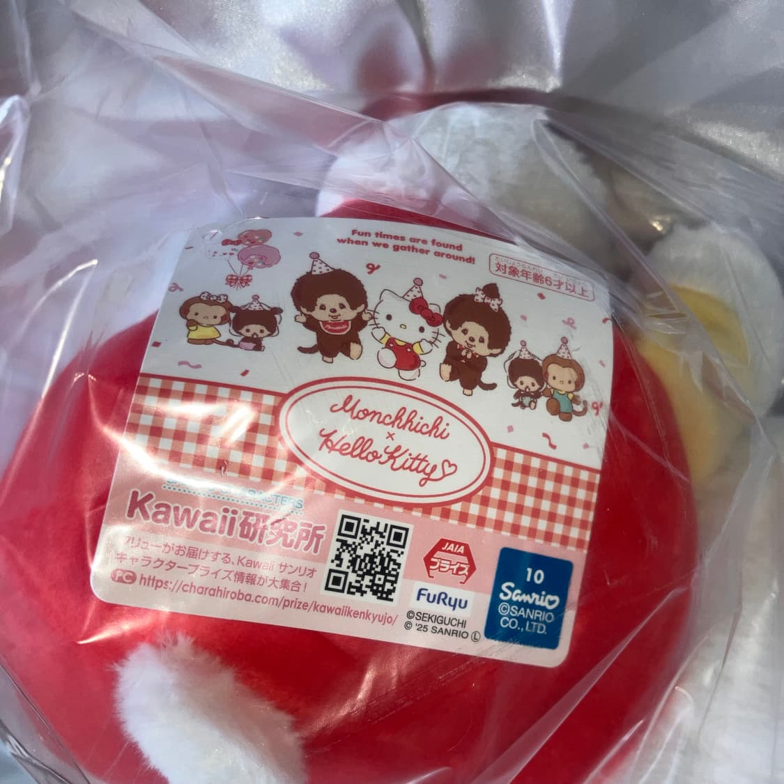 (택O/일본 정품) 몬치치 x 헬로키티 콜라보 꼬깔모자 인형 상품이미지5