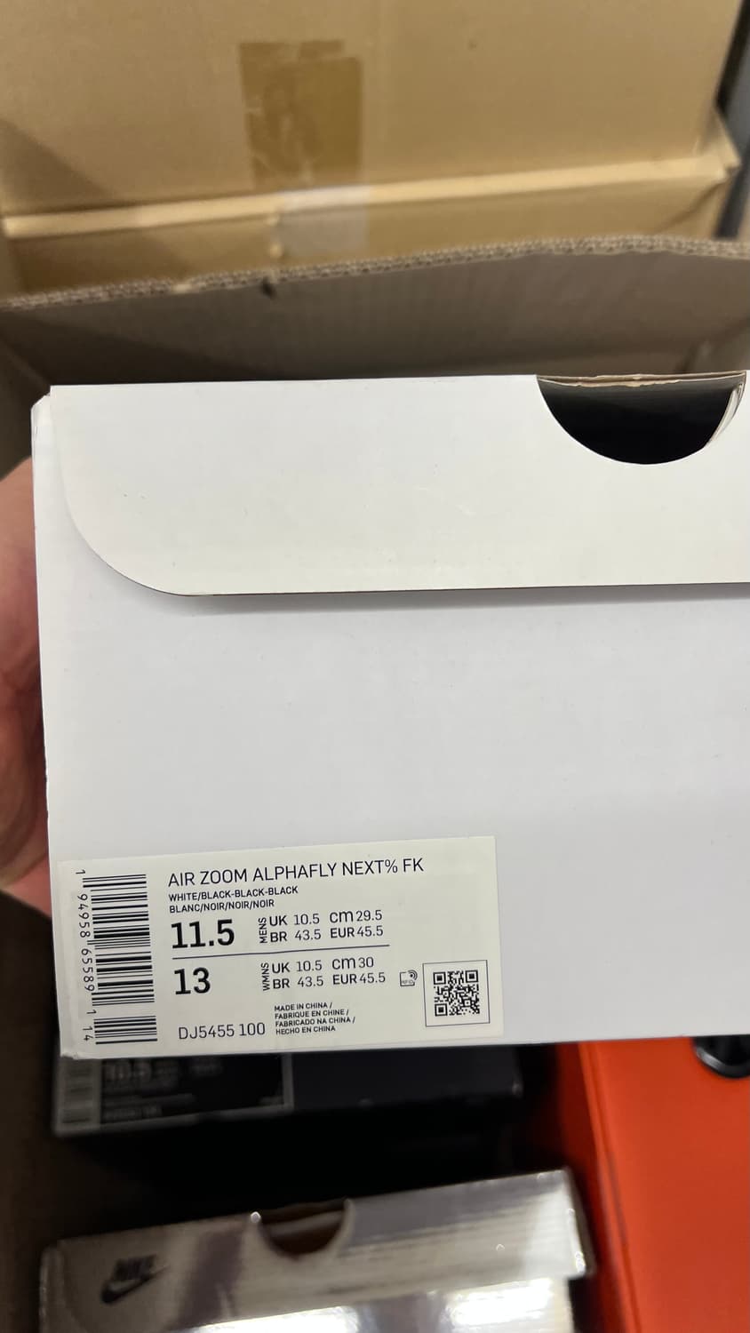 나이키 에어 줌 알파플라이 넥스트% 플라이니트 로데이셔스 상품이미지2