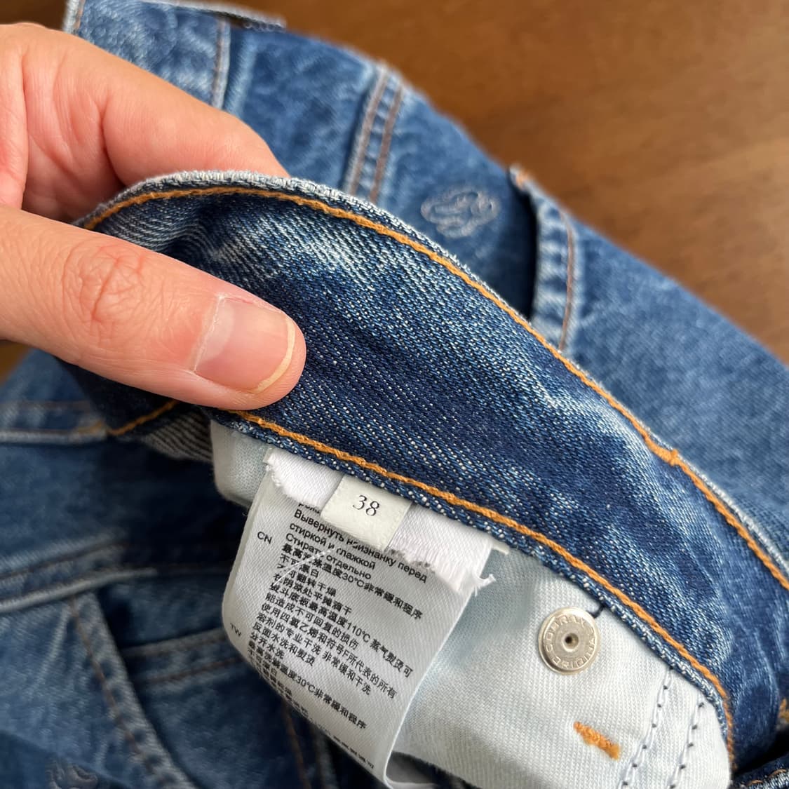 산드로 자수로고 데님팬츠 38 상품이미지6