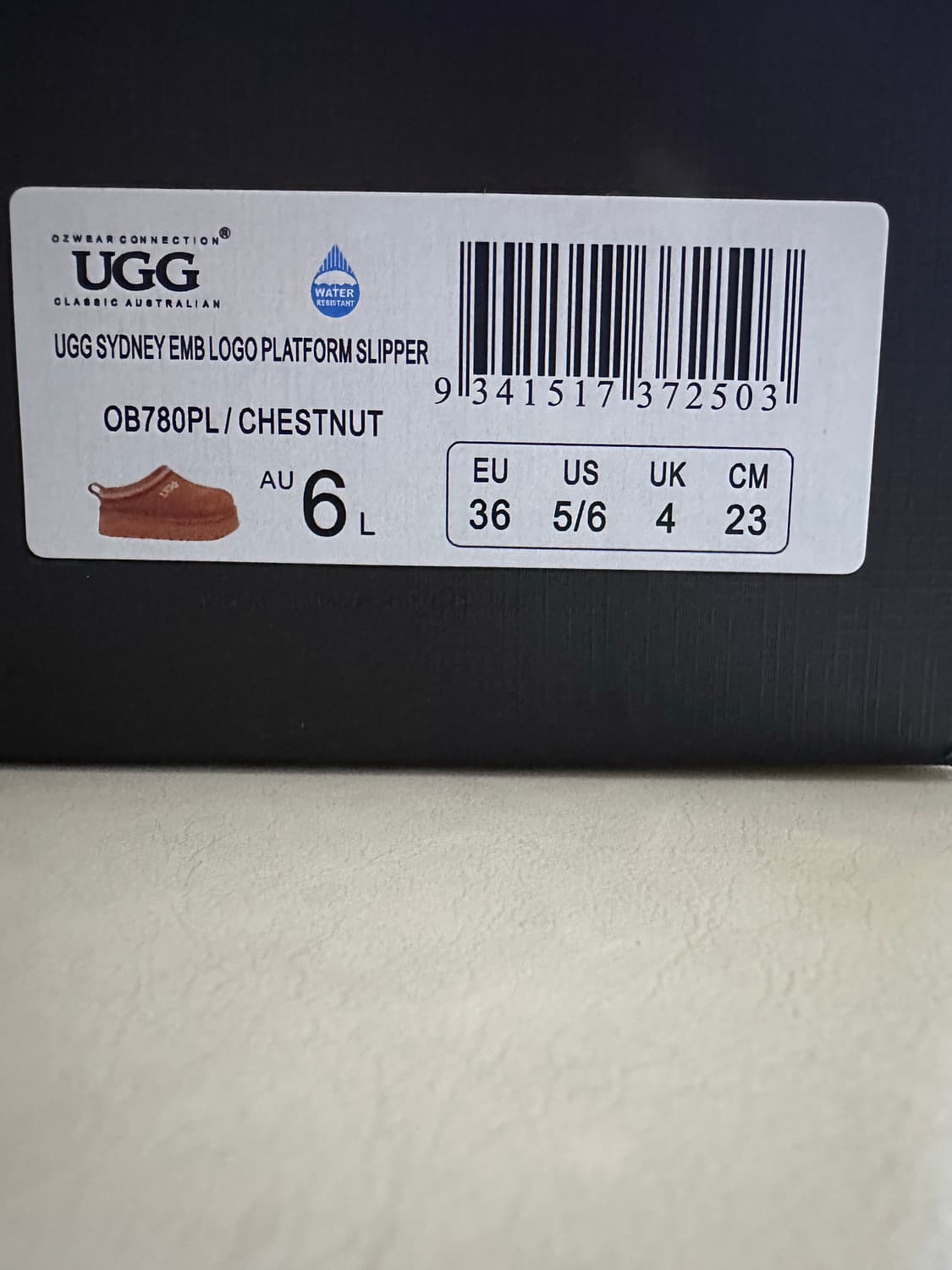 오즈웨어 어그36사이즈(230)체스트넛 상품이미지3