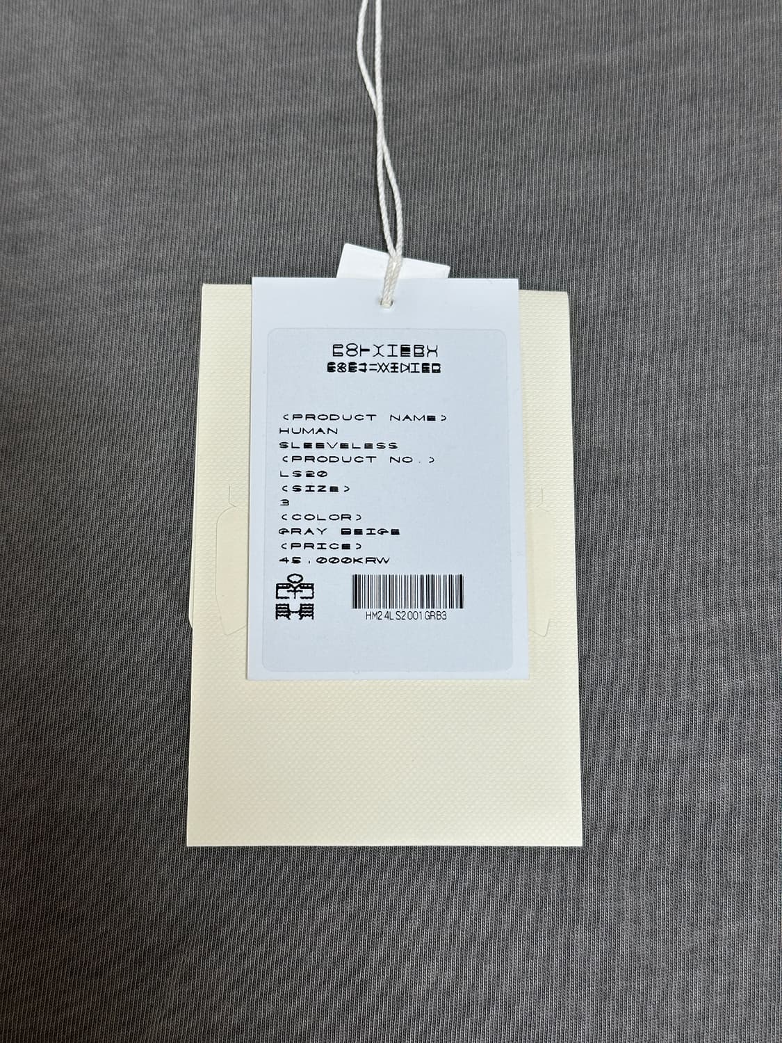 (3) 24FW 폴리테루 휴먼인덱스 휴먼 슬리브리스 그레이베이지 상품이미지3