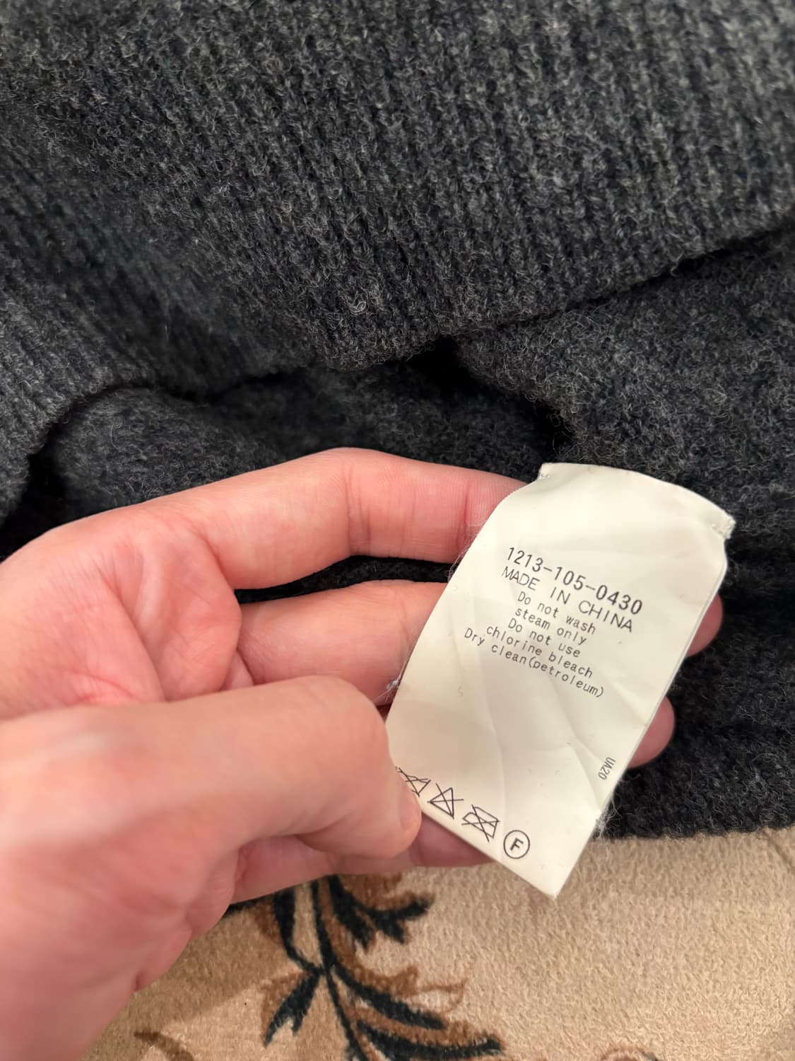 유나이티드 애로우즈 v넥니트 상품이미지4