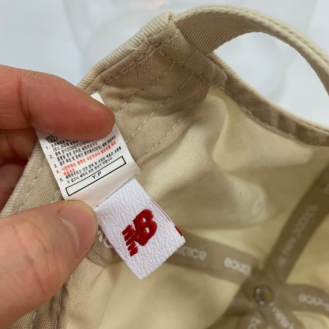 뉴발란스 NBSC 레터링 코튼 볼캡 베이지 상품이미지5