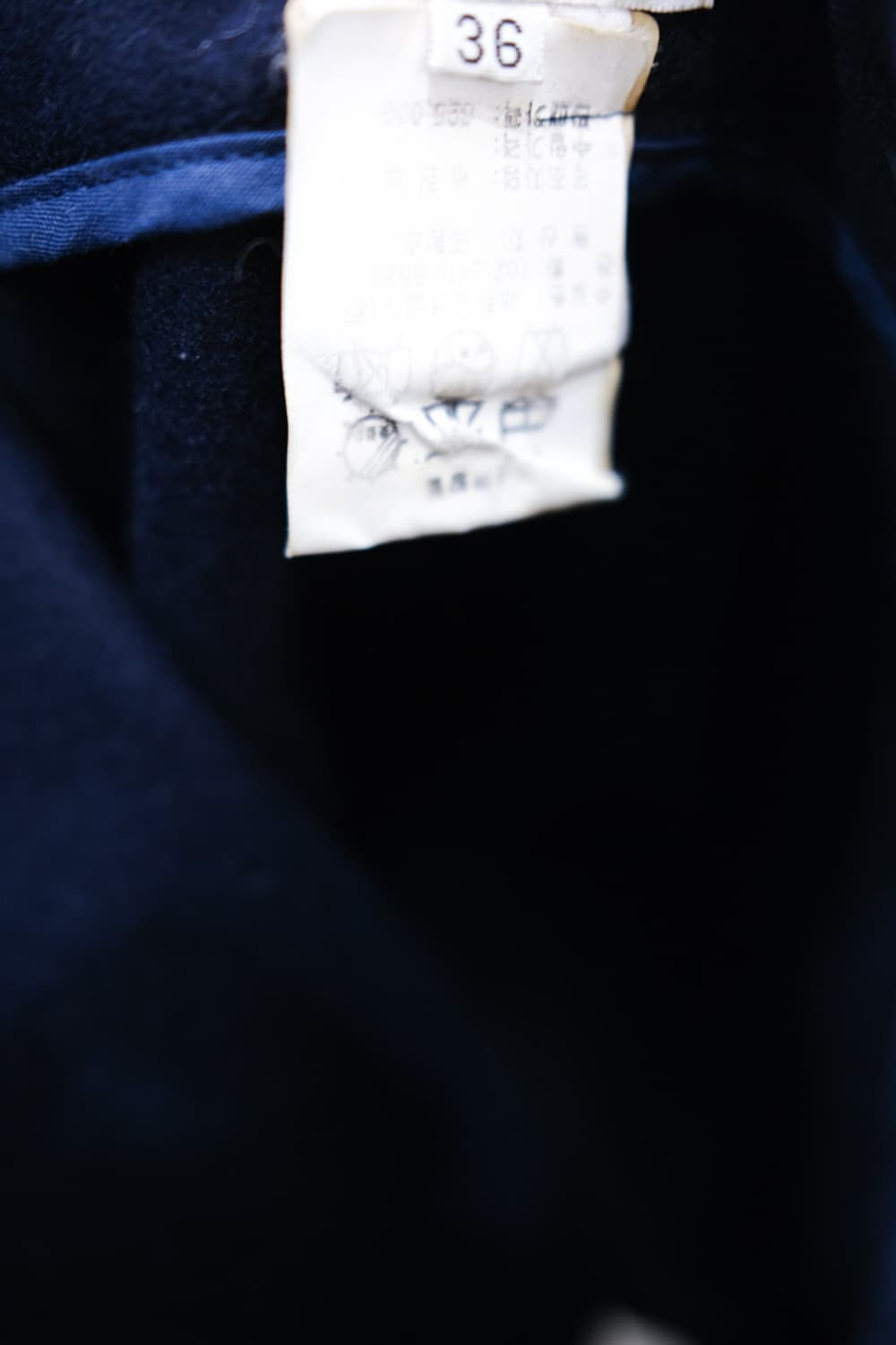 Celine 상품이미지3