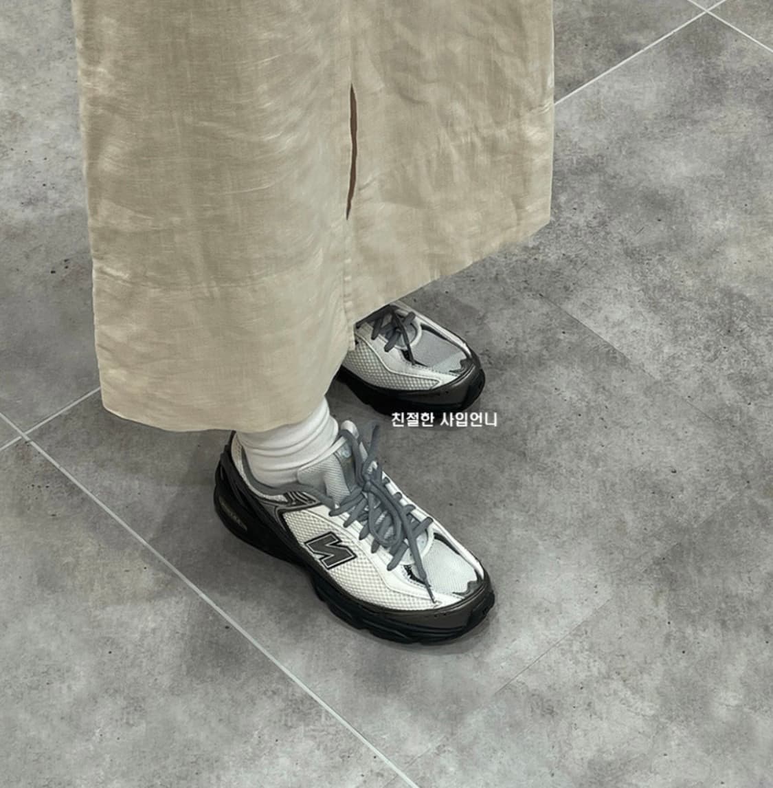 뉴발란스 509 씨솔트블랙 250 상품이미지3