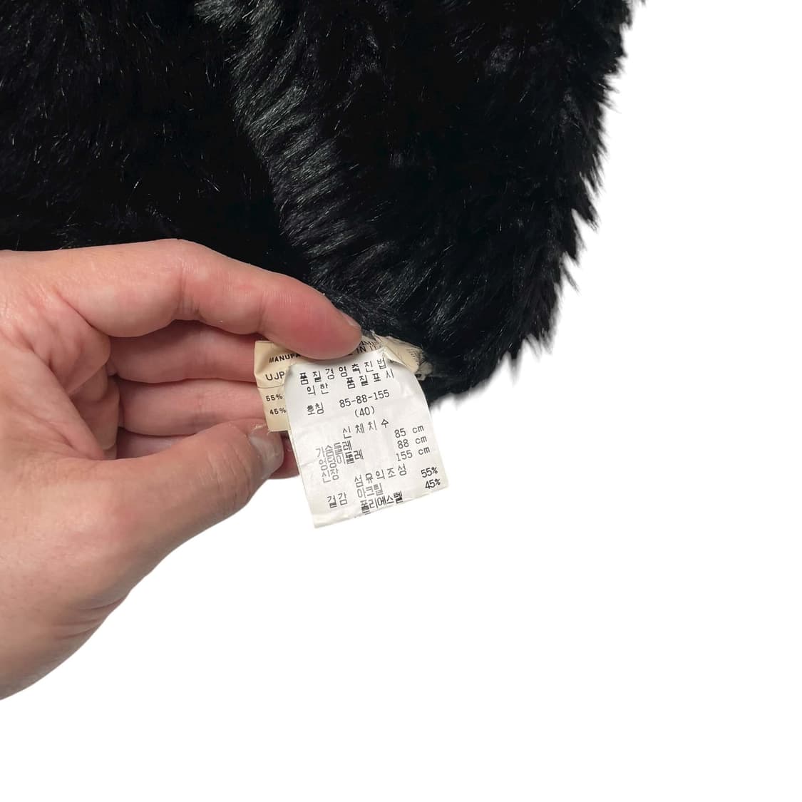 Armani jeans 페이크 레더 퍼 자켓 (italy made) 상품이미지10