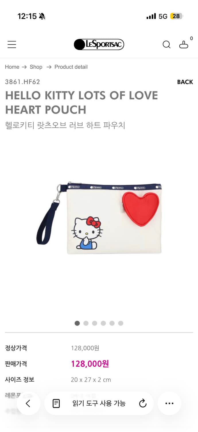 레스포삭 헬로키티 콜라보 파우치 새상품 상품이미지1