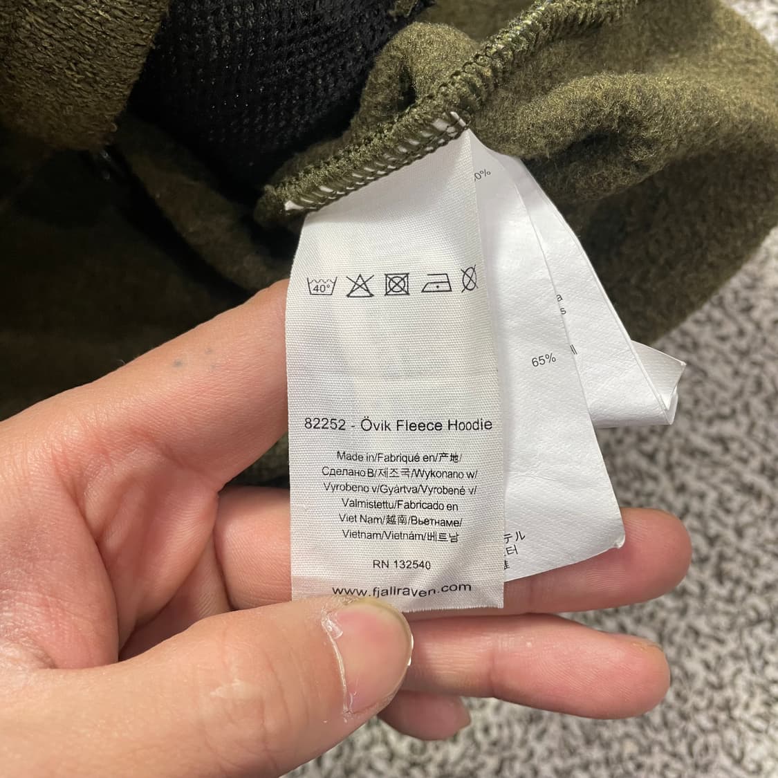 피엘라벤 오빅 플리스 후드집업 상품이미지5