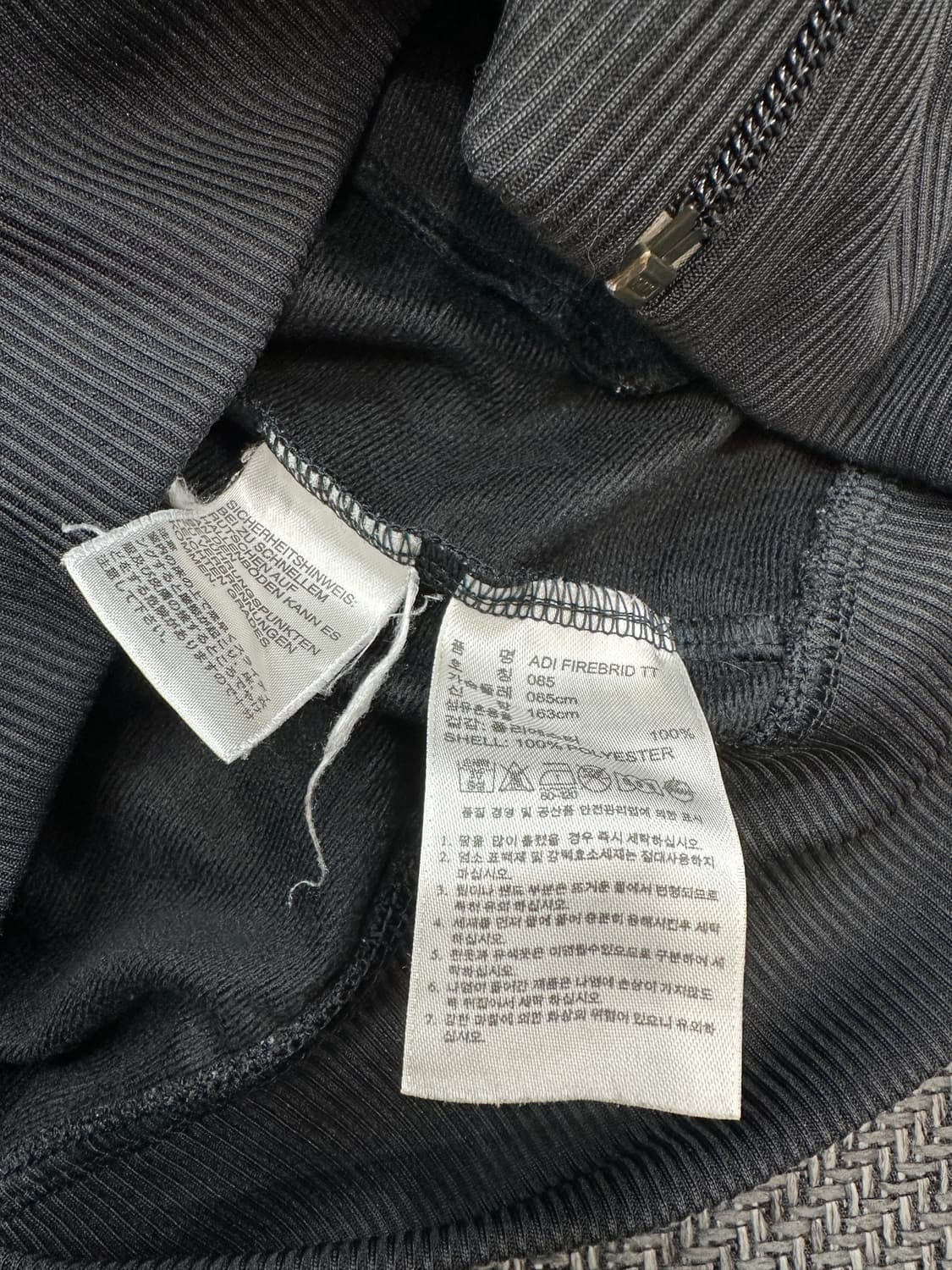 아디다스 구형 파이어버드 져지XS 상품이미지4