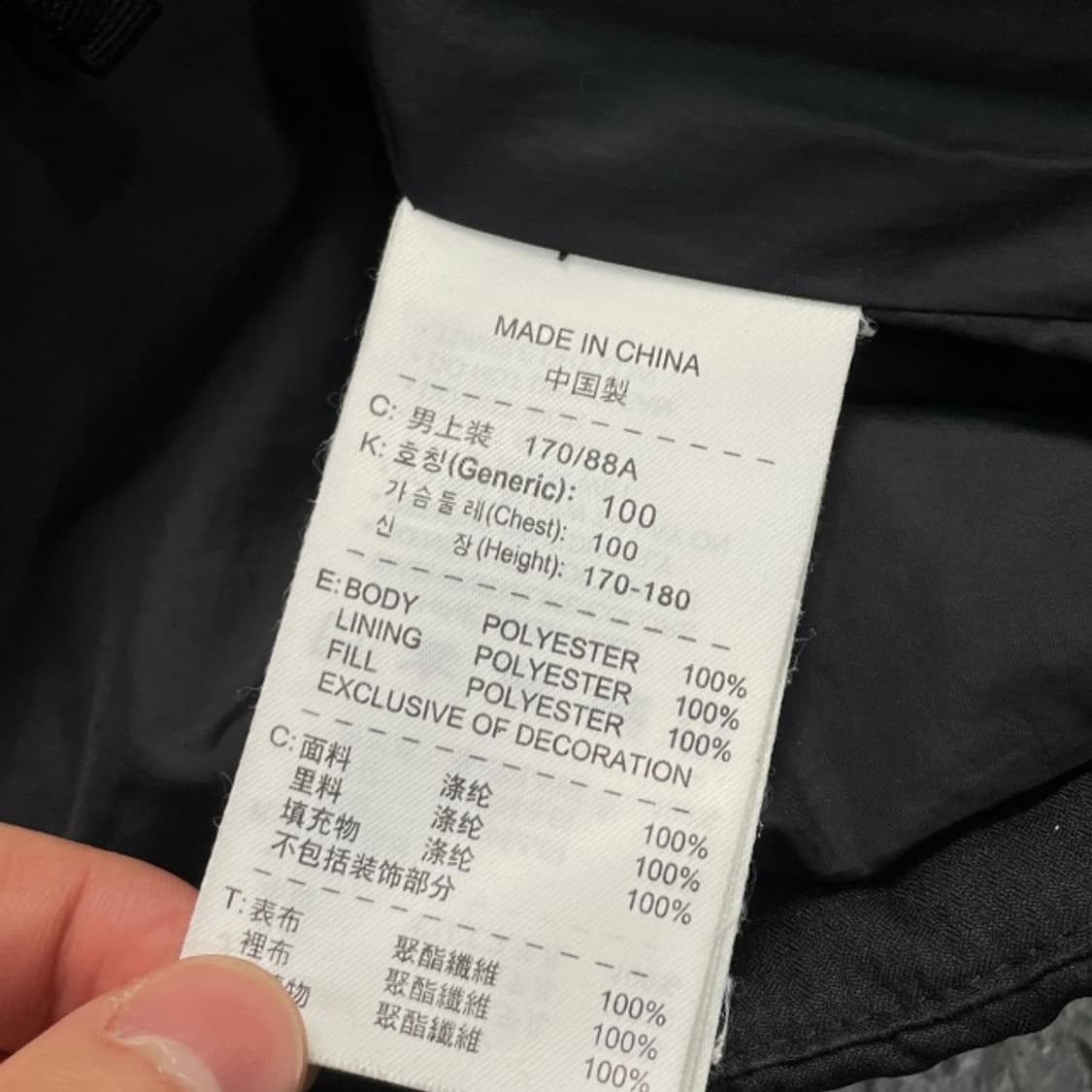 100 나이키 유벤투스 경량패딩 상품이미지4