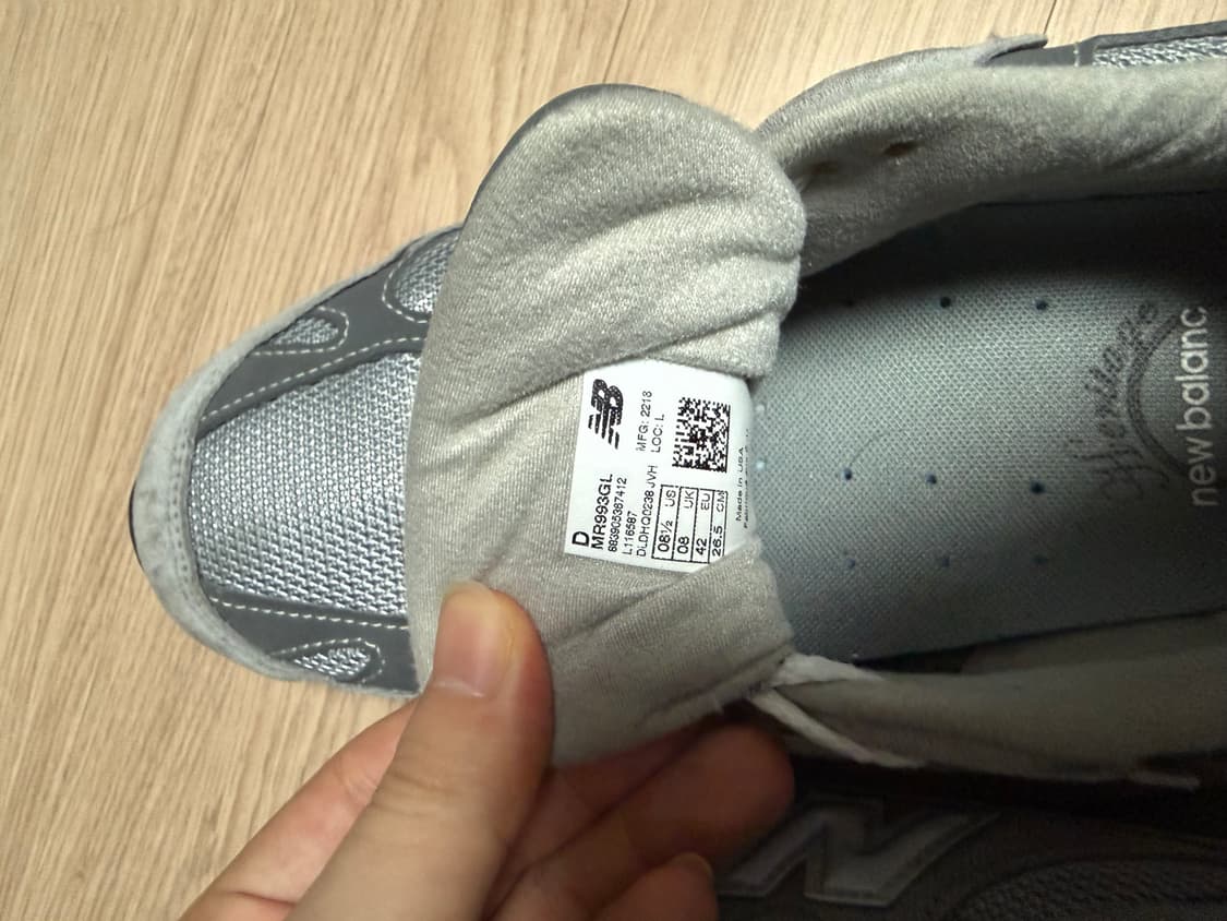 뉴발란스 993 팝니다 (265) 상품이미지5