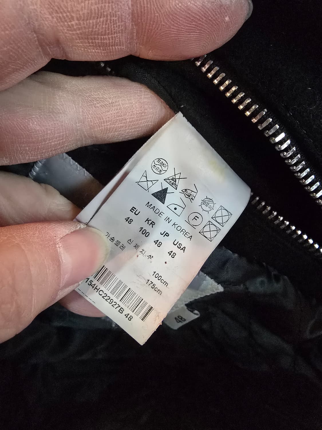 솔리드옴므 코트 상품이미지5