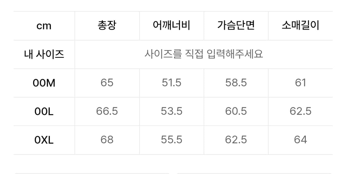 던스트 버니시드 램스킨 리얼 레더 블루종 M 상품이미지2