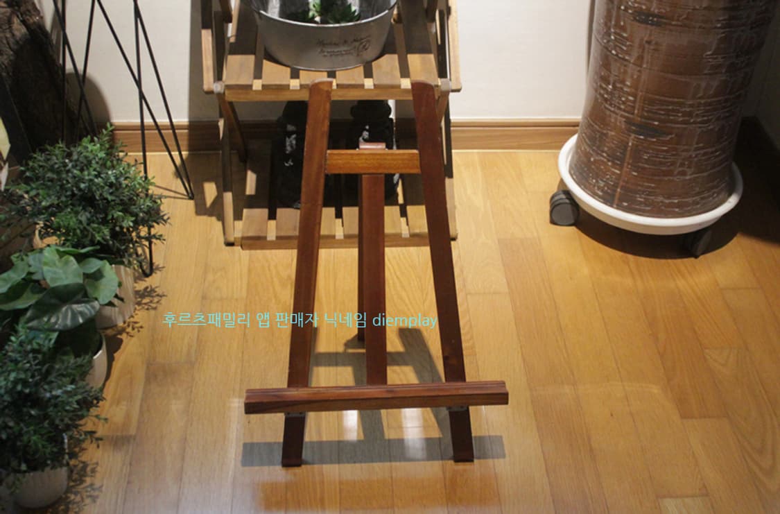 이젤 인테리어소품 빈티지소품 엔틱소품 카페소품 레트로소품 장식품 빈티지 상품이미지4