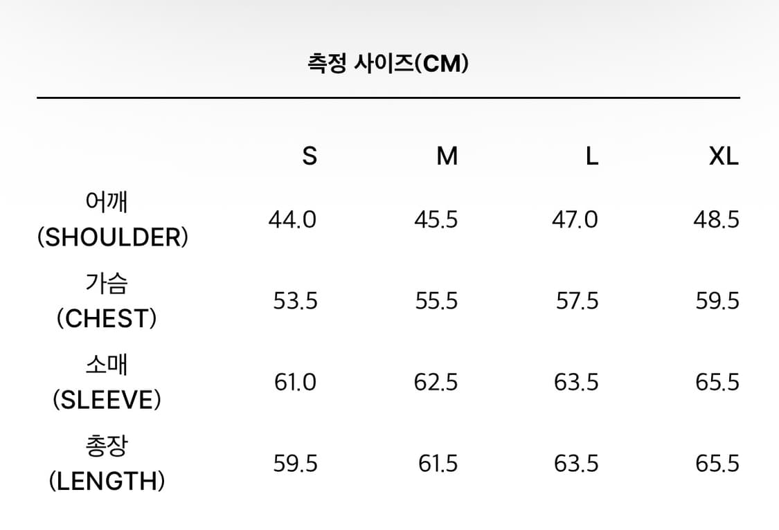 RASSVET 라스벳 프린트 데님 자켓 XL 상품이미지5
