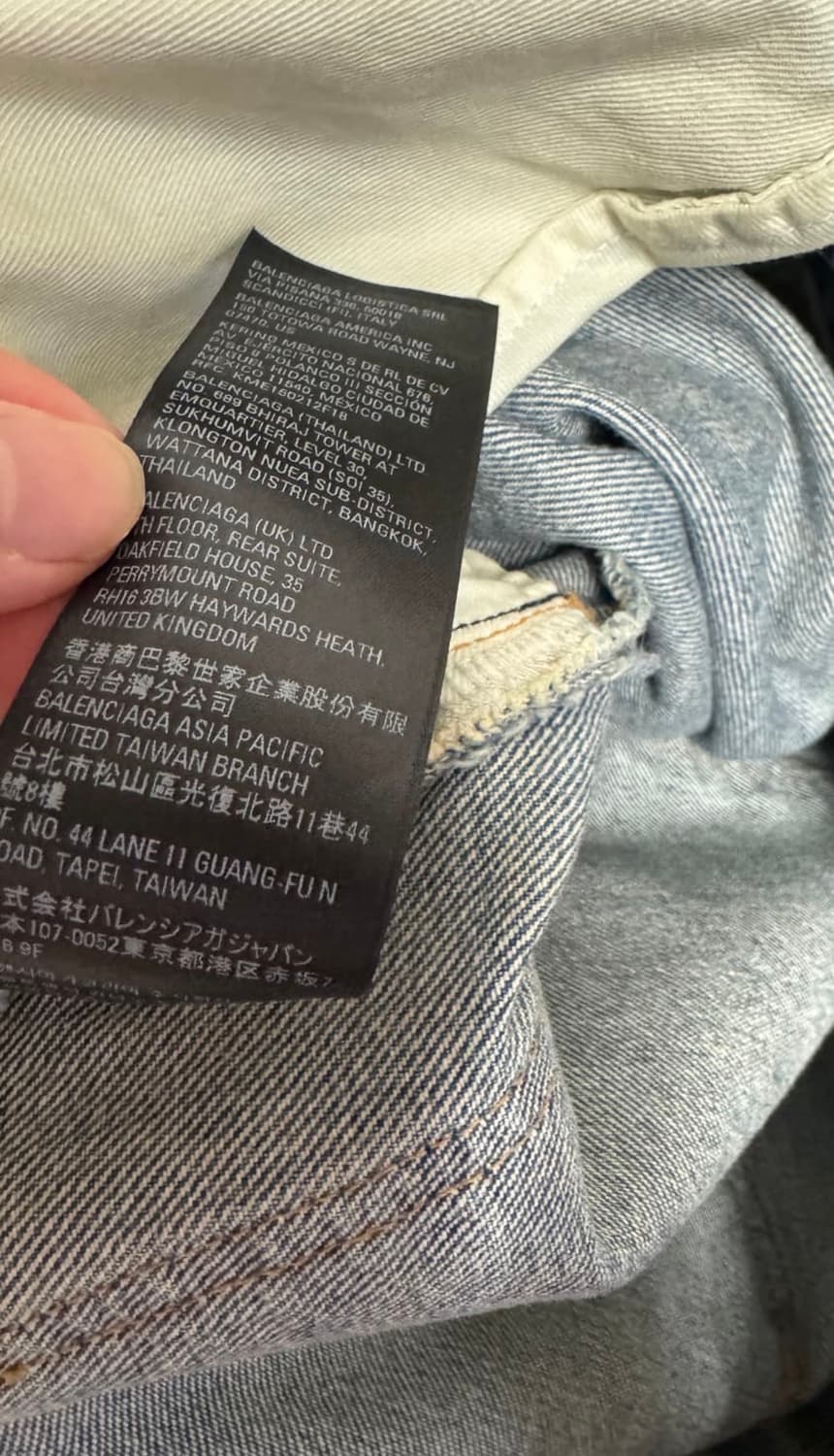 발렌시아가 블루 코팅 라지 배기 소프트 데님 s 상품이미지6