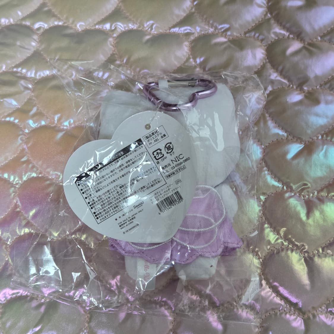 헬로키티 판타지 페어리 요정 인형 키링 상품이미지2