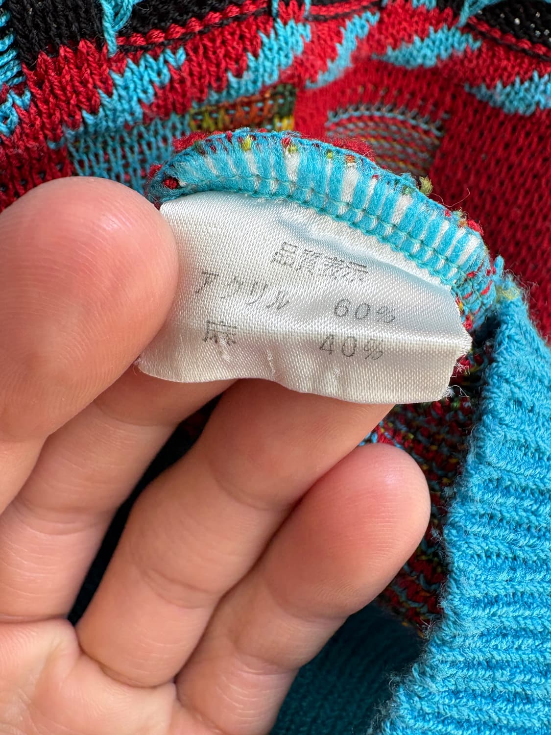 BLACK LIST UOMO (Made in Japan) 니트 반팔 상품이미지8