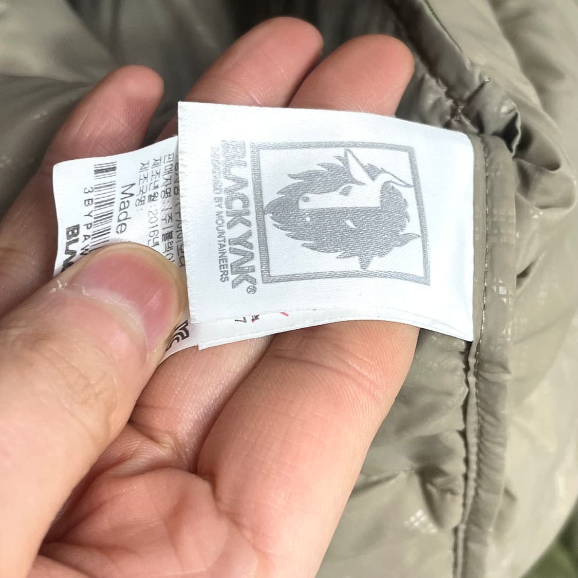 블랙야크 카키 경량 구스다운 롱 패딩 여성95 상품이미지5