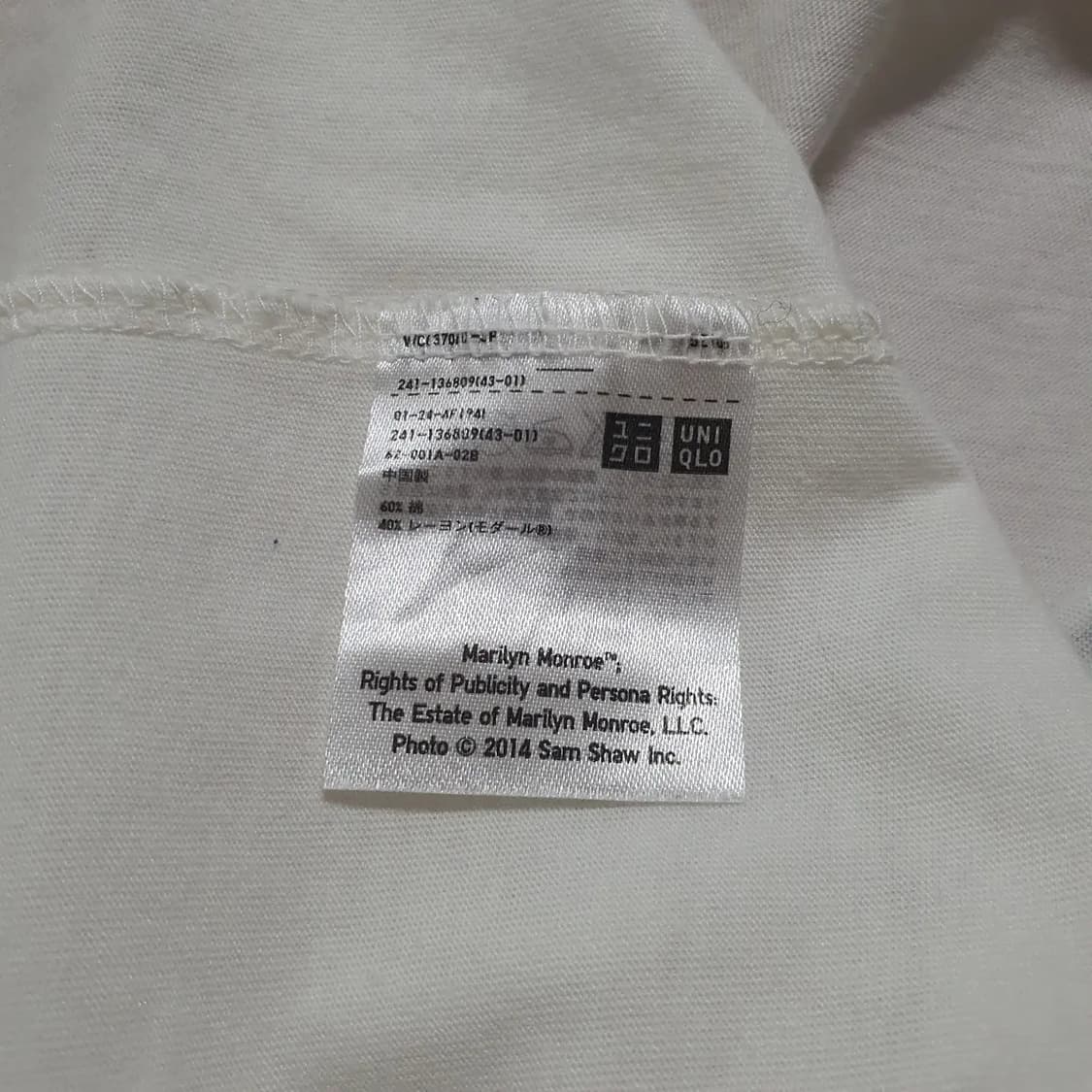 일본빈티지 마릴린먼로 그래픽 반팔티셔츠 UT 상품이미지5