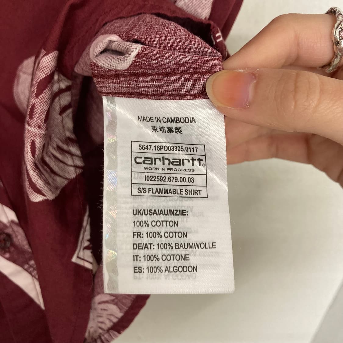 칼하트 WIP 프린티드 셔츠 상품이미지5