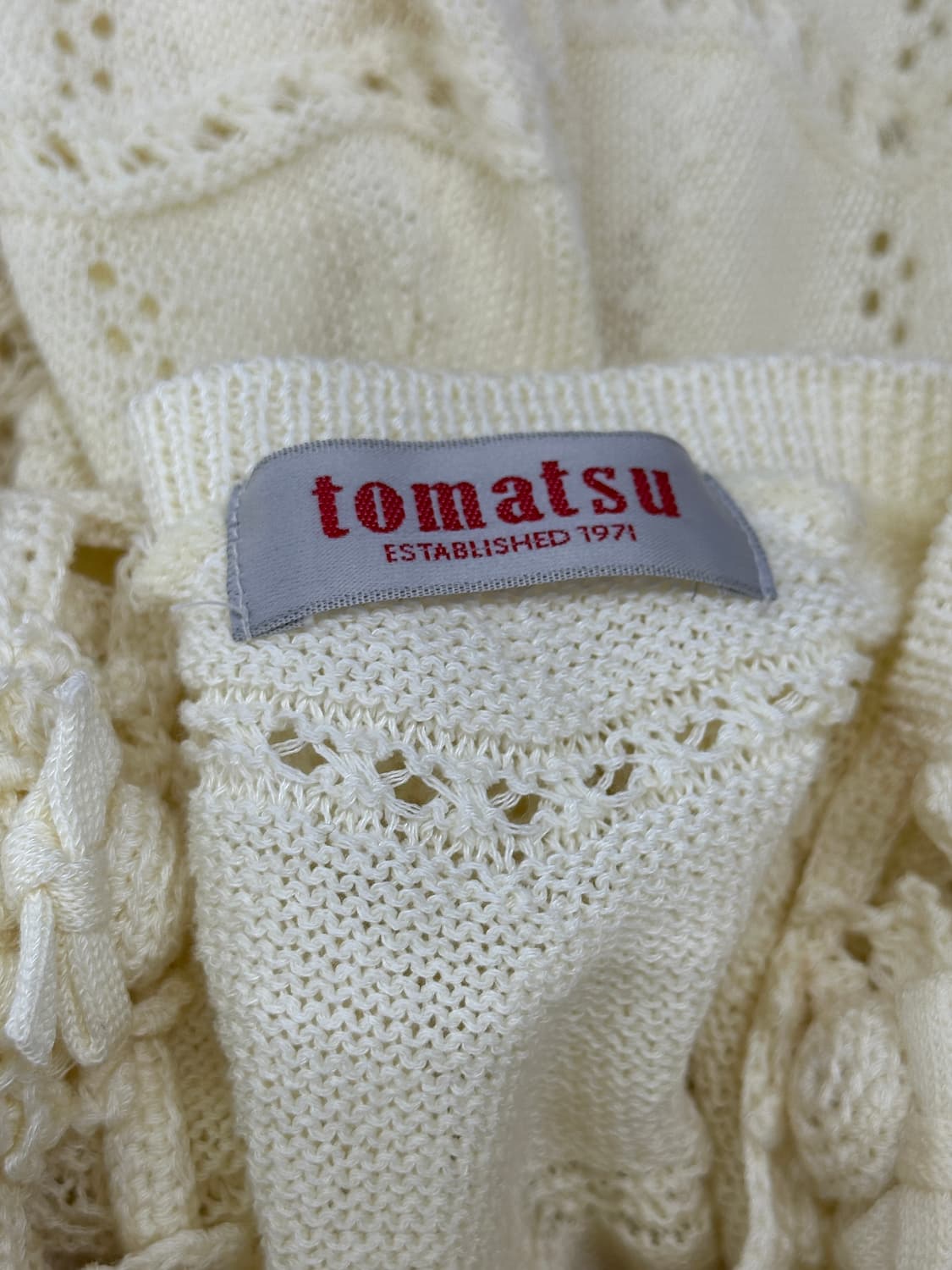 🌼하구미의 상의 코디세트🌼 그런지 에스닉 레이어드 아이보리 니트  상품이미지6