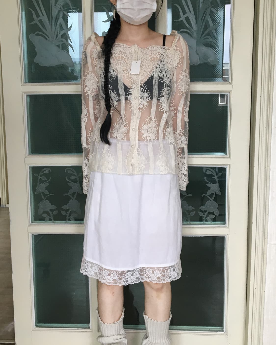 Lace trimming skirt 상품이미지5