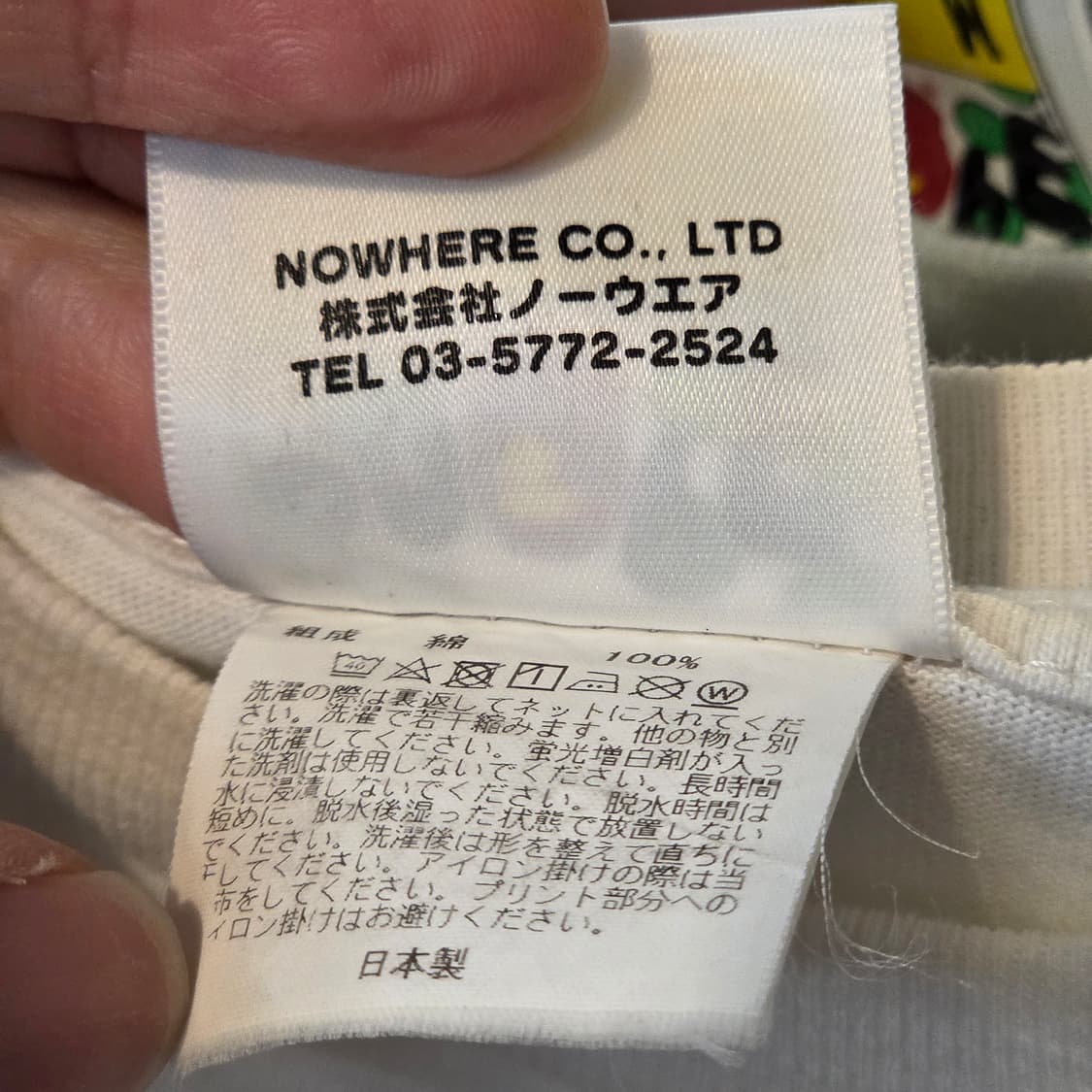 베이프 22SS 가라데 프린팅 반팔 상품이미지9