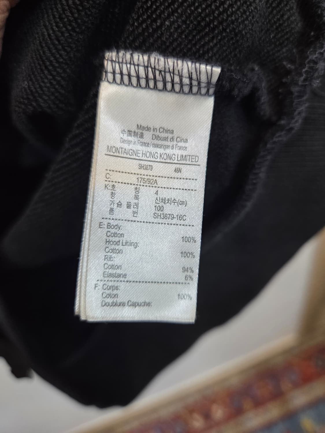 라코스테 빅로고 후드티 m 상품이미지4