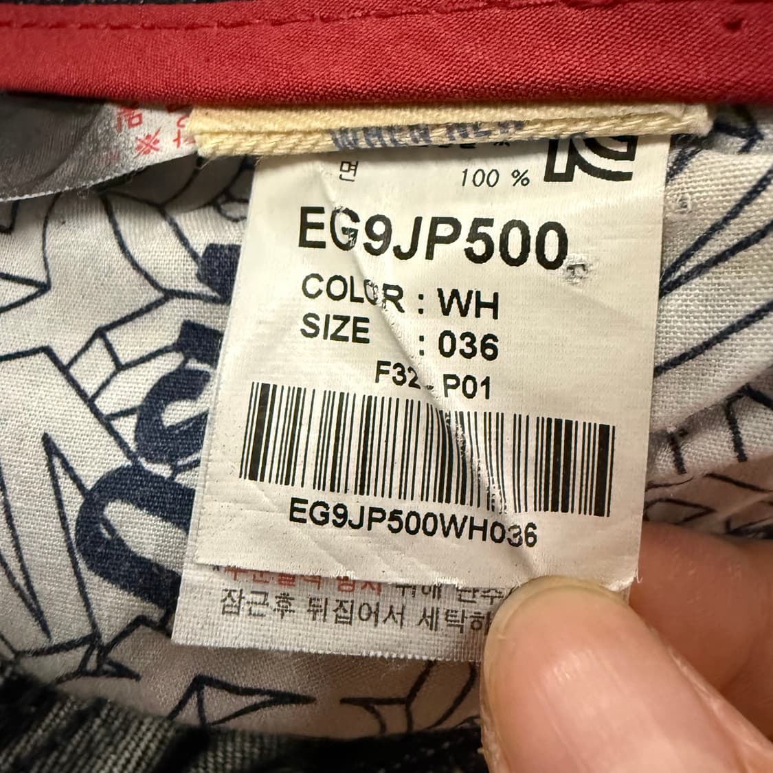 [정품/36] EVISU 에비수 블랙 데님 청바지 c1 상품이미지6