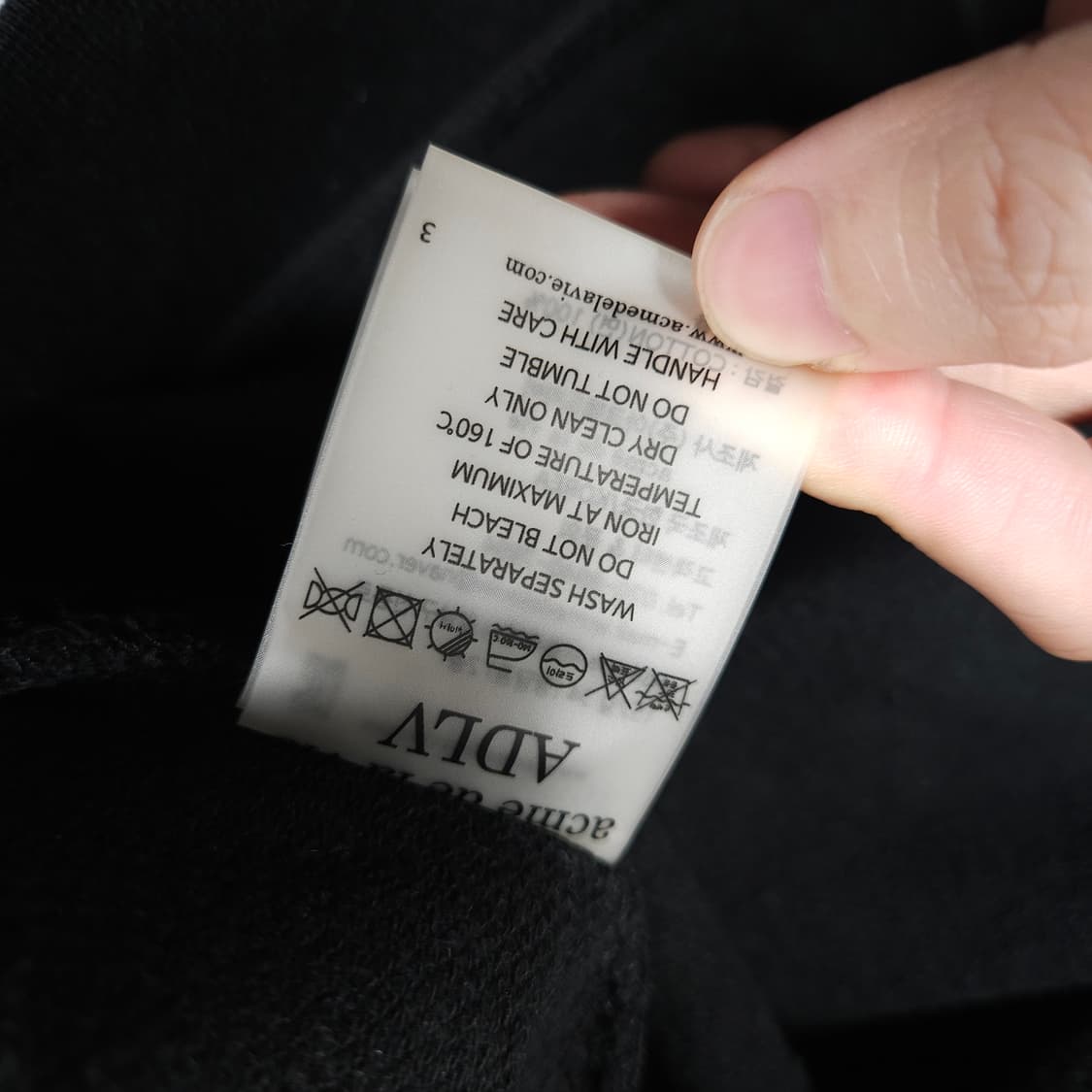 아크메드라비 맨투맨 블랙 상품이미지6